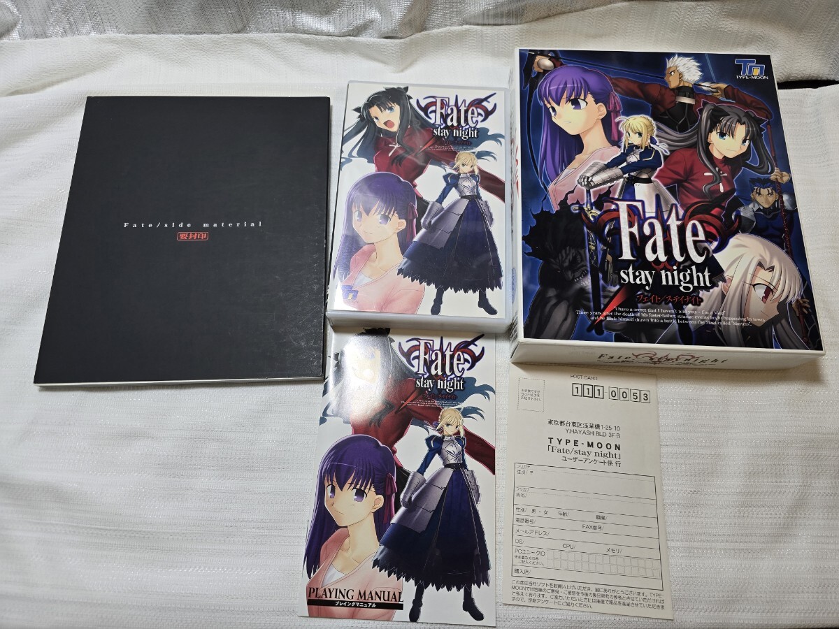 Yahoo!オークション -「fate stay night 初回版」の落札相場 Yahoo!オークション -「fate stay night 初回版」の落札相場