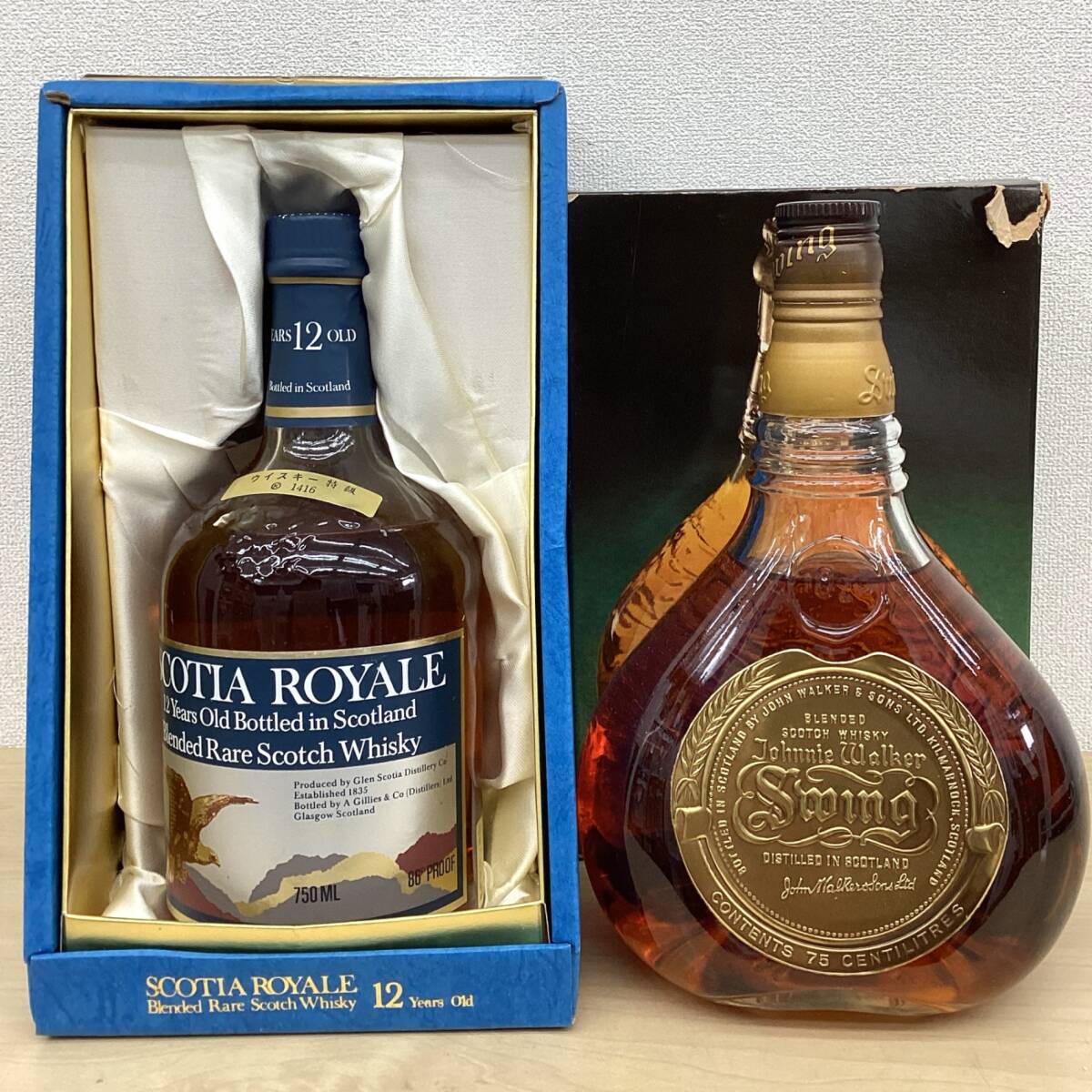 Yahoo!オークション -「royale」(ウイスキー) (アルコール)の Yahoo!オークション -「royale」(ウイスキー) (アルコール)の
