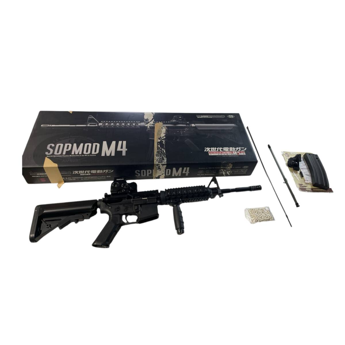 Yahoo!オークション -「m4 sopmod ジャンク」の落札相場・落札価格 Yahoo!オークション -「m4 sopmod ジャンク」の落札相場・落札価格