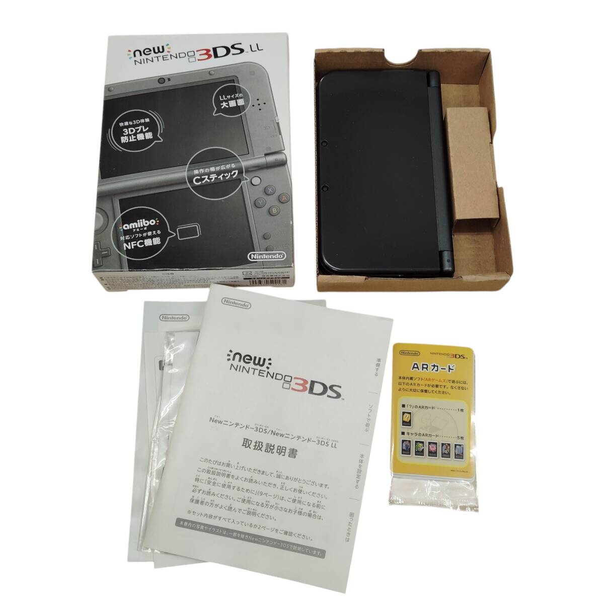 Yahoo!オークション -「new ニンテンドー3ds ll メタリック