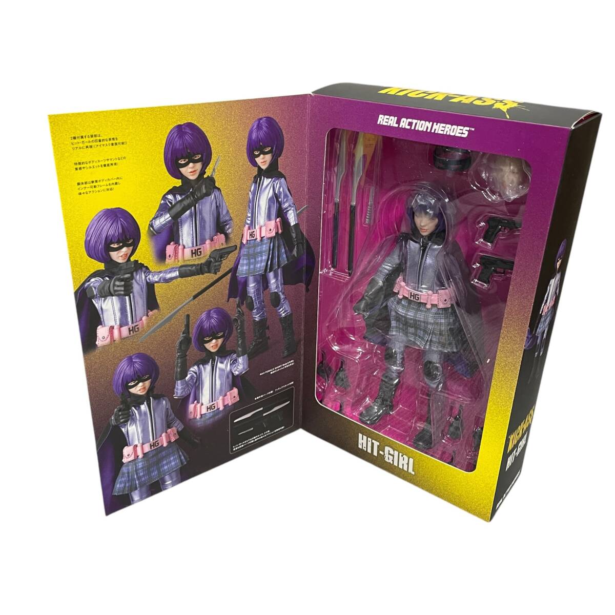 2025年最新】Yahoo!オークション -キック アス フィギュアの中古 2025年最新】Yahoo!オークション -キック アス フィギュアの中古