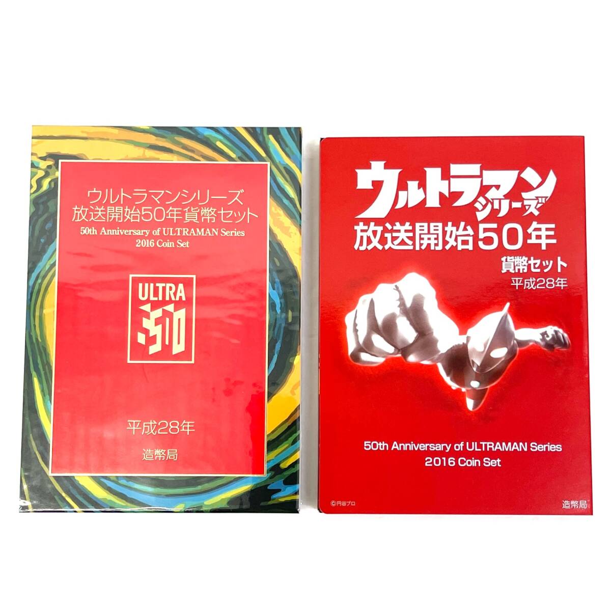 山口丹金製　黄銅銀縁銘々盆　5客 山口丹金製 黄銅銀縁銘々盆 5客 日本金匠堂丹金
