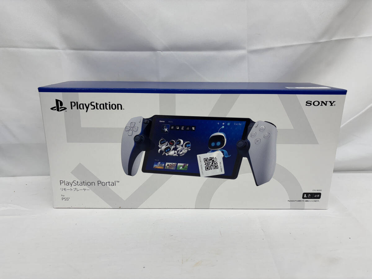 2025年最新】Yahoo!オークション -playstation リモート