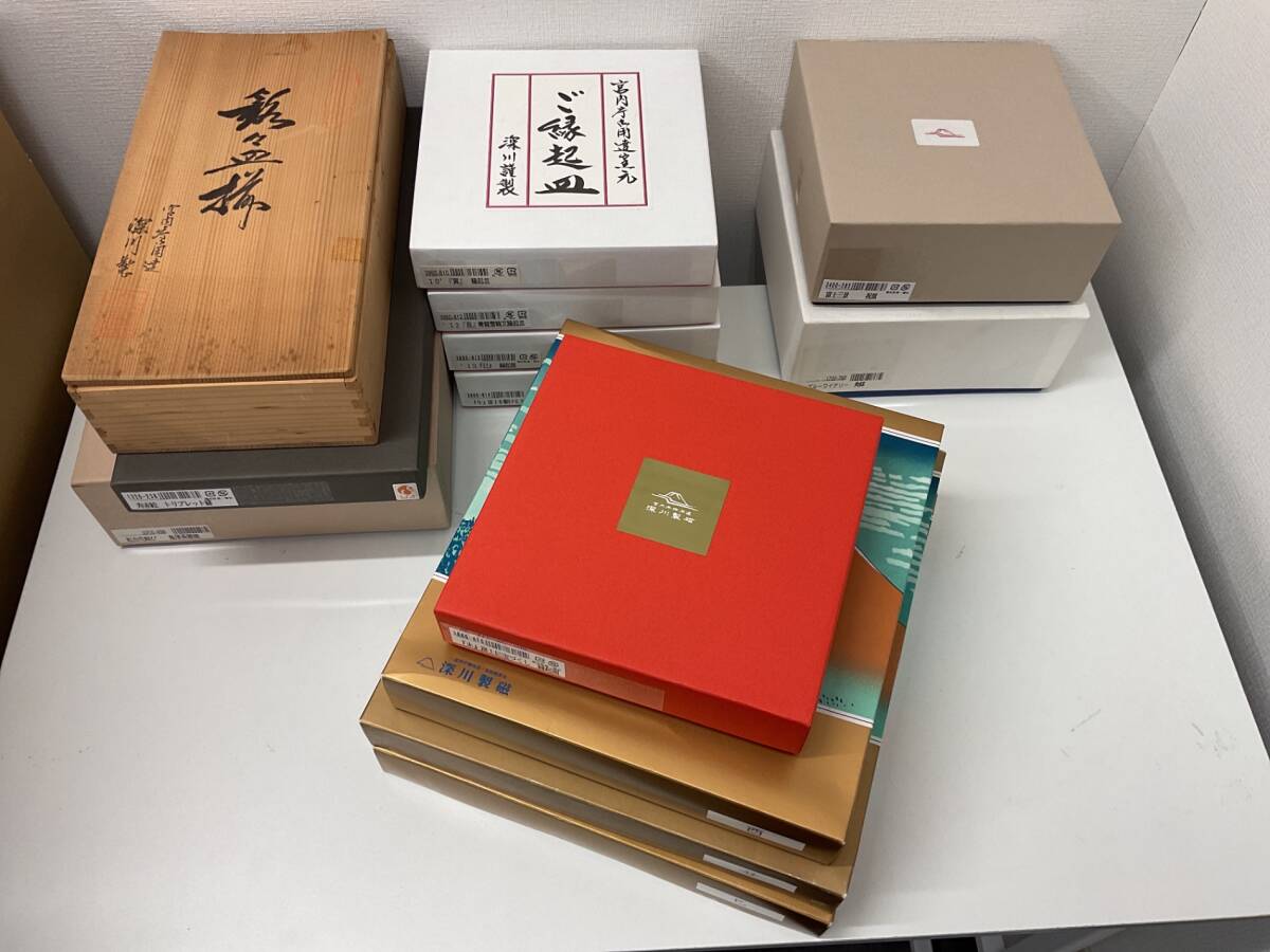 祝2023年阪神優勝貴重宮内庁御用達深川製磁干支「寅」歳に因む