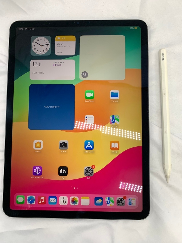 2025年最新】Yahoo!オークション -ipad pro 11インチ 第1世代 2025年最新】Yahoo!オークション -ipad pro 11インチ 第1世代