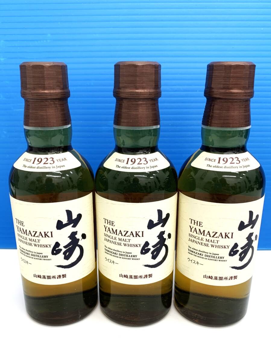 Amazon.co.jp: サントリー シングルモルト 山崎 180ml（4本