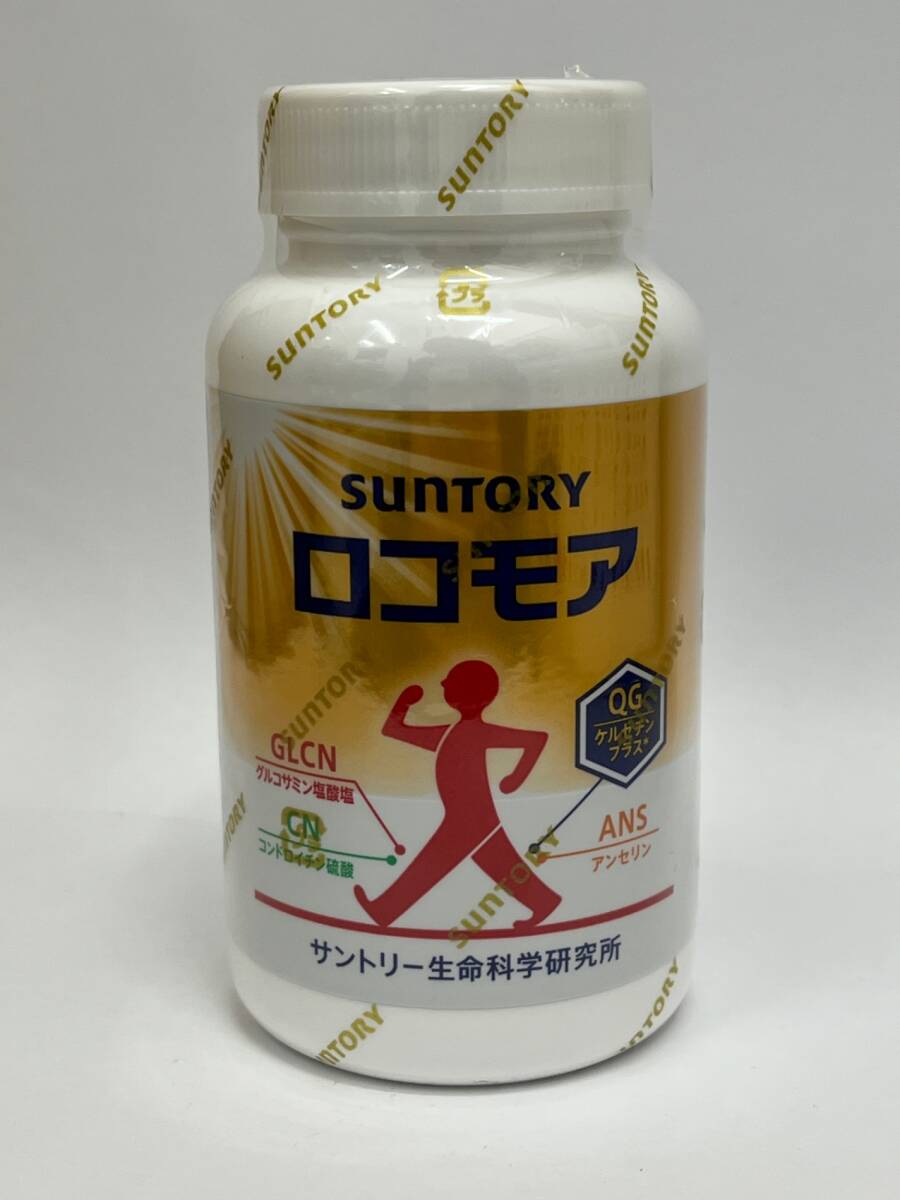 Yahoo!オークション -「ロコモア 360粒」(食品、飲料) の落札