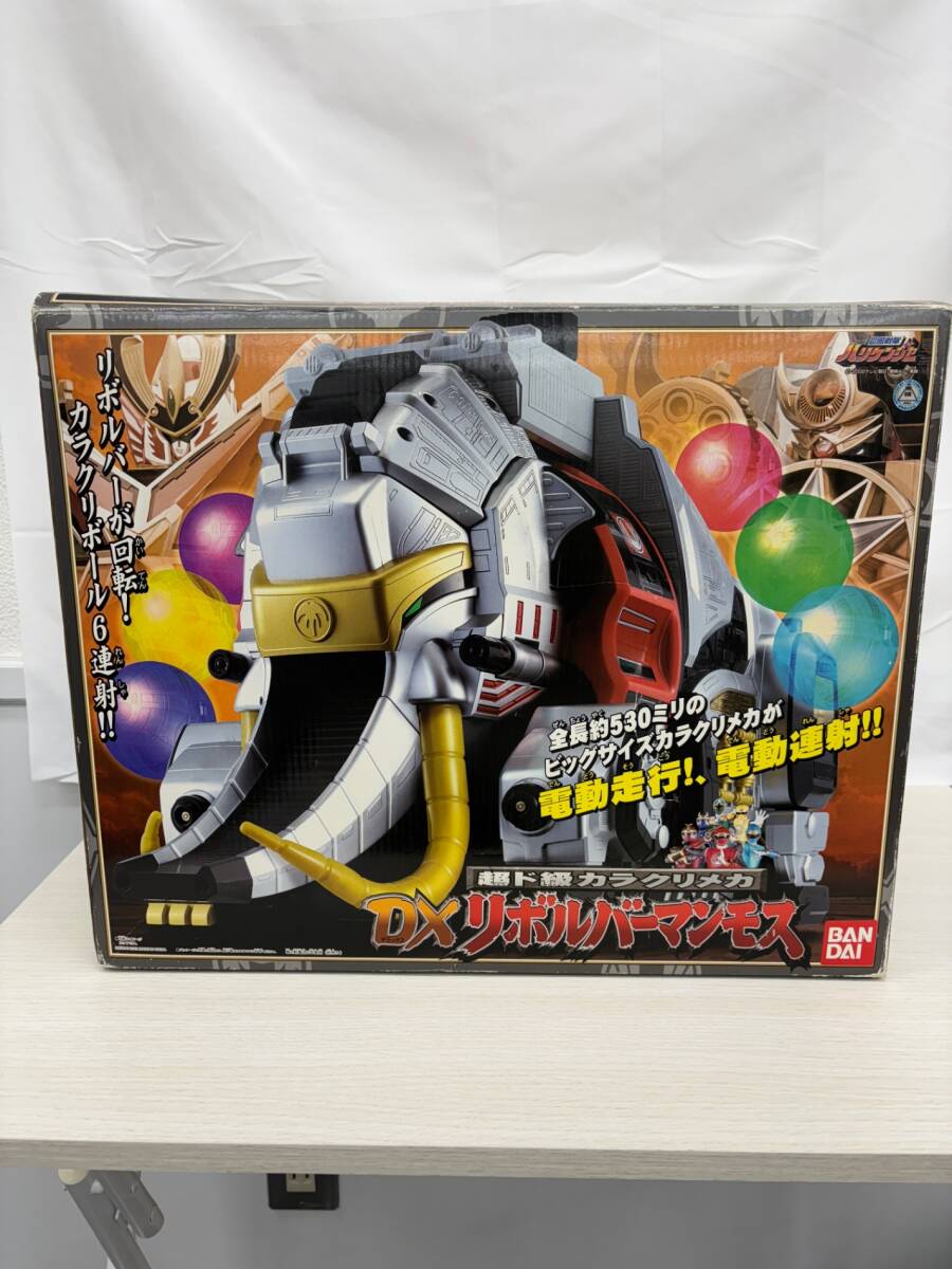 Yahoo!オークション -「ハリケンジャー dx リボルバーマンモス Yahoo!オークション -「ハリケンジャー dx リボルバーマンモス