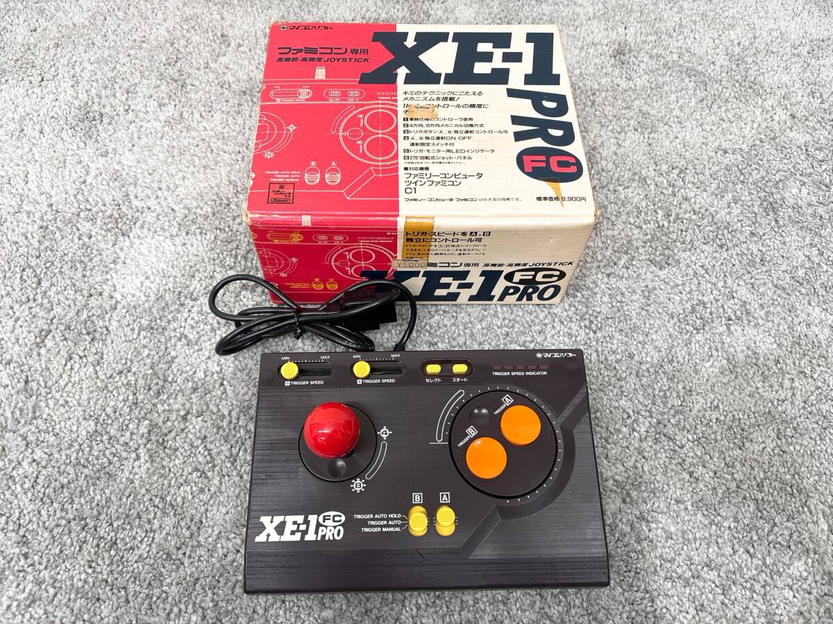 Yahoo!オークション -「xe1」(おもちゃ、ゲーム) の落札相場 Yahoo!オークション -「xe1」(おもちゃ、ゲーム) の落札相場