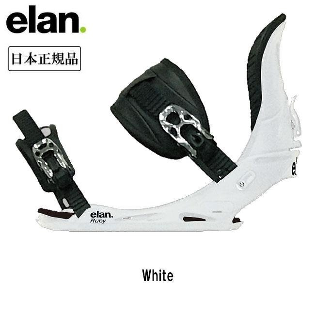【１着でも送料無料】 Yahoo!オークション スノーボード」の落札相場・落札価格 -「elan スノーボード