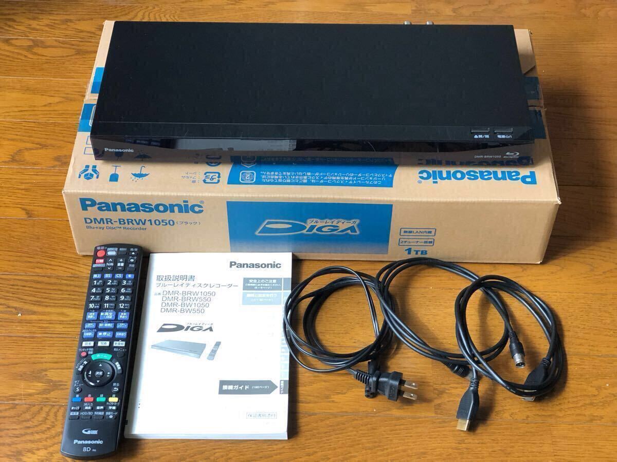 Yahoo!オークション -「dmr-bw1050」の落札相場・落札価格 Yahoo!オークション -「dmr-bw1050」の落札相場・落札価格