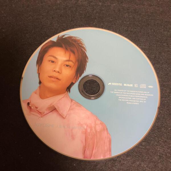 【ディスクのみ】 KIYOSHI (氷川きよし) 人生号 Jinsei-GO!