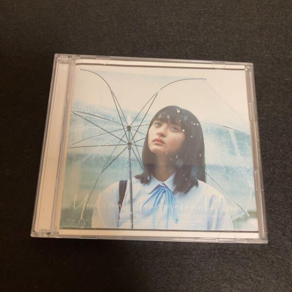 乃木坂46 / 夜明けまで強がらなくてもいい TYPE-A Blu-ray付