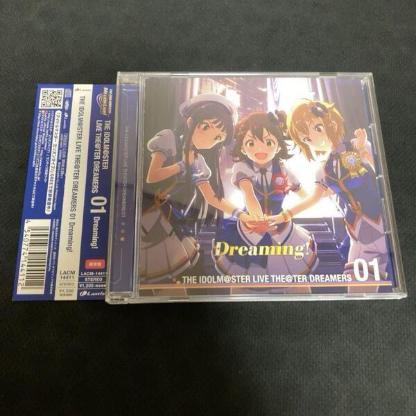 THE IDOLM@STER LIVE THE@TER DREAMERS 01 Dreaming!