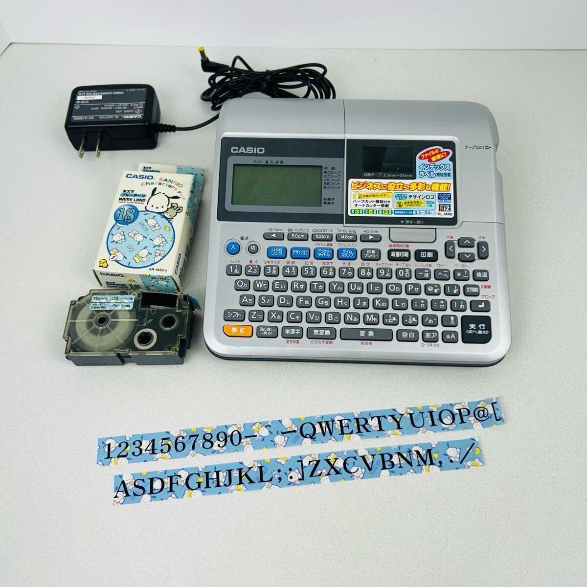 2025年最新】Yahoo!オークション -ネームランド klの中古品 2025年最新】Yahoo!オークション -ネームランド klの中古品