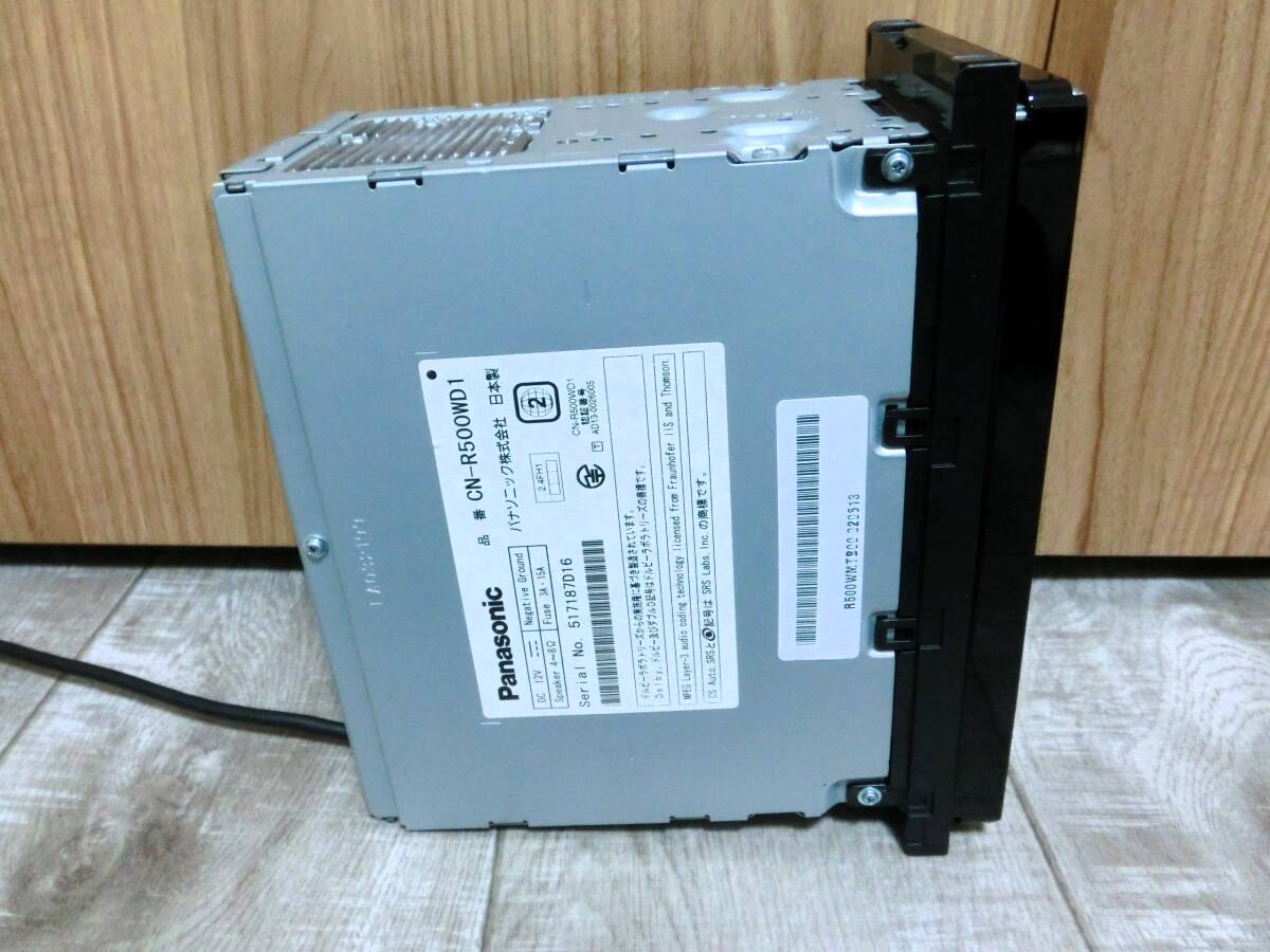2025年最新】ストラーダ 地図 SDカードの商品一覧 - Yahoo 2025年最新】ストラーダ 地図 SDカードの商品一覧 - Yahoo