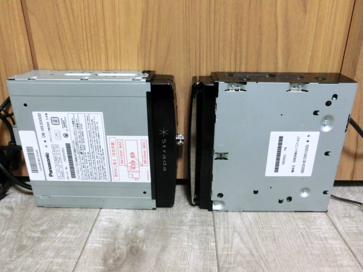 Yahoo!オークション -「cn-hx3000d」(HDDナビ) (パナソニック)の