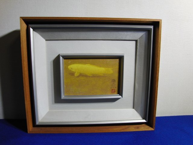Yahoo!オークション -「金島桂華」(日本画) (絵画)の落札相場 Yahoo!オークション -「金島桂華」(日本画) (絵画)の落札相場