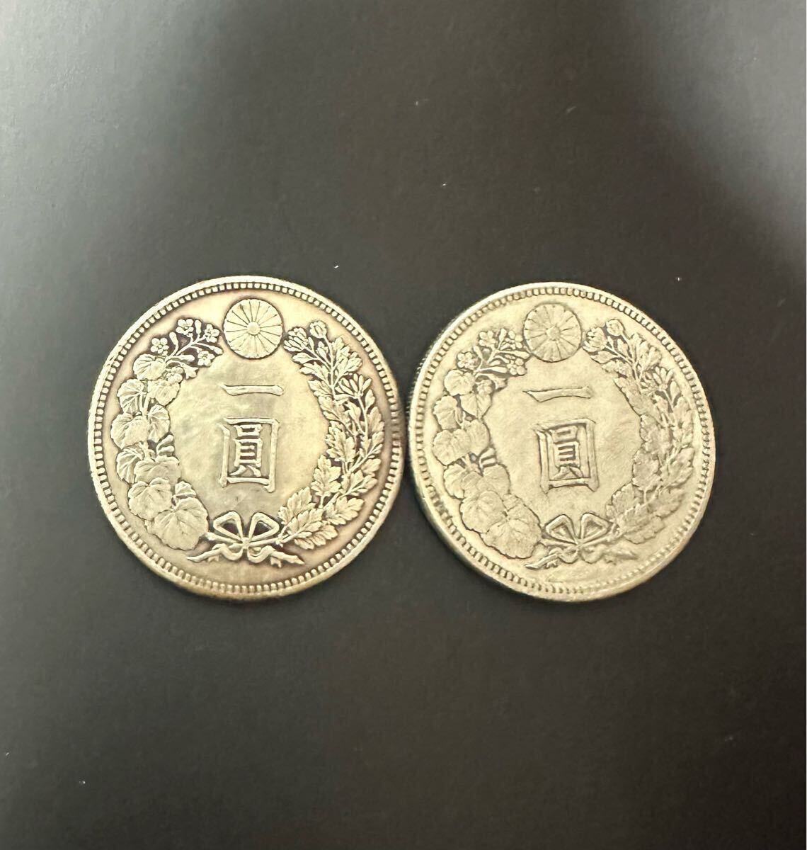 Yahoo!オークション -「明治30年1円銀貨」の落札相場・落札価格 Yahoo!オークション -「明治30年1円銀貨」の落札相場・落札価格