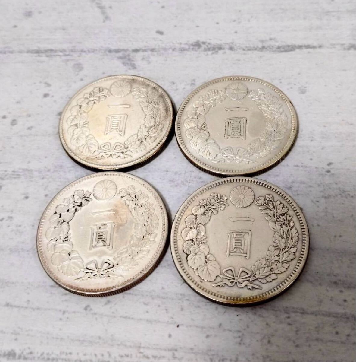Yahoo!オークション -「明治19年1円銀貨」の落札相場・落札価格 Yahoo!オークション -「明治19年1円銀貨」の落札相場・落札価格