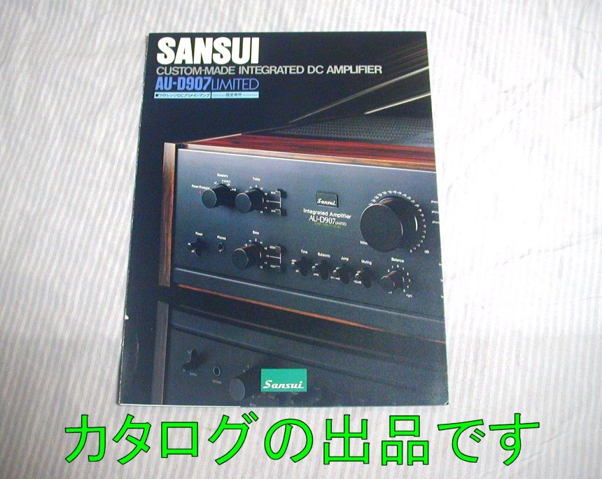 Yahoo!オークション -「au-d907 limited」の落札相場・落札価格 Yahoo!オークション -「au-d907 limited」の落札相場・落札価格
