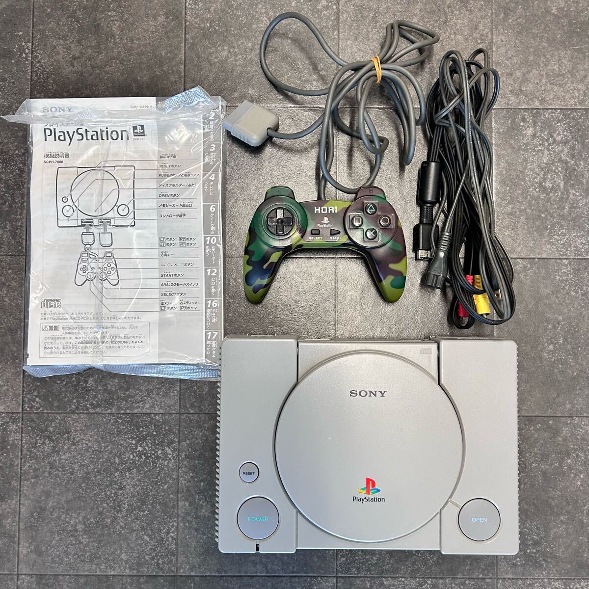 Yahoo!オークション -「プレイステーション scph-7000」の落札 Yahoo!オークション -「プレイステーション scph-7000」の落札