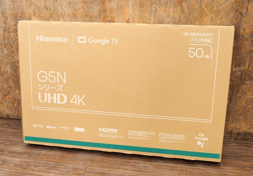 2025年最新】Yahoo!オークション -hisense 4k(50インチ~)の中古 2025年最新】Yahoo!オークション -hisense 4k(50インチ~)の中古
