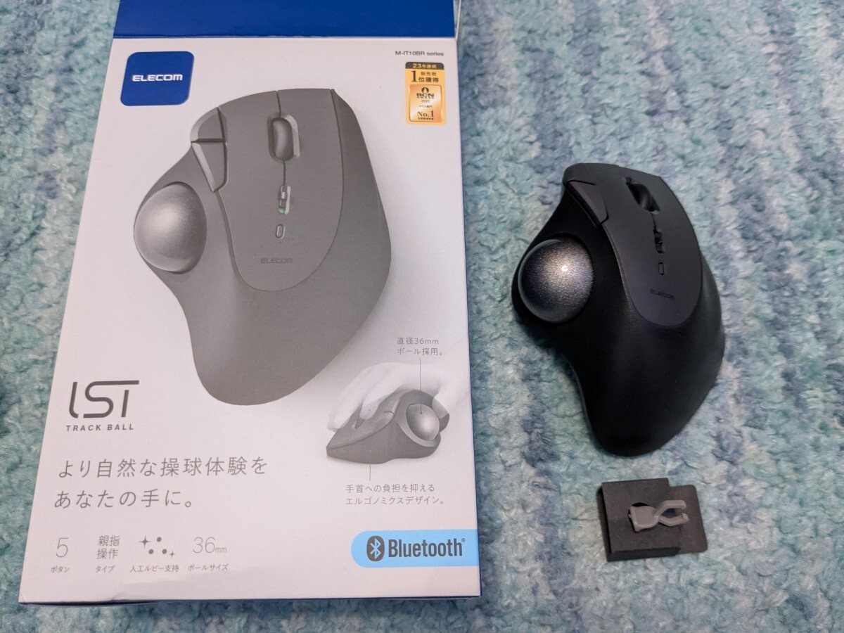 Yahoo!オークション -「エレコム bluetooth」(トラックボール Yahoo!オークション -「エレコム bluetooth」(トラックボール