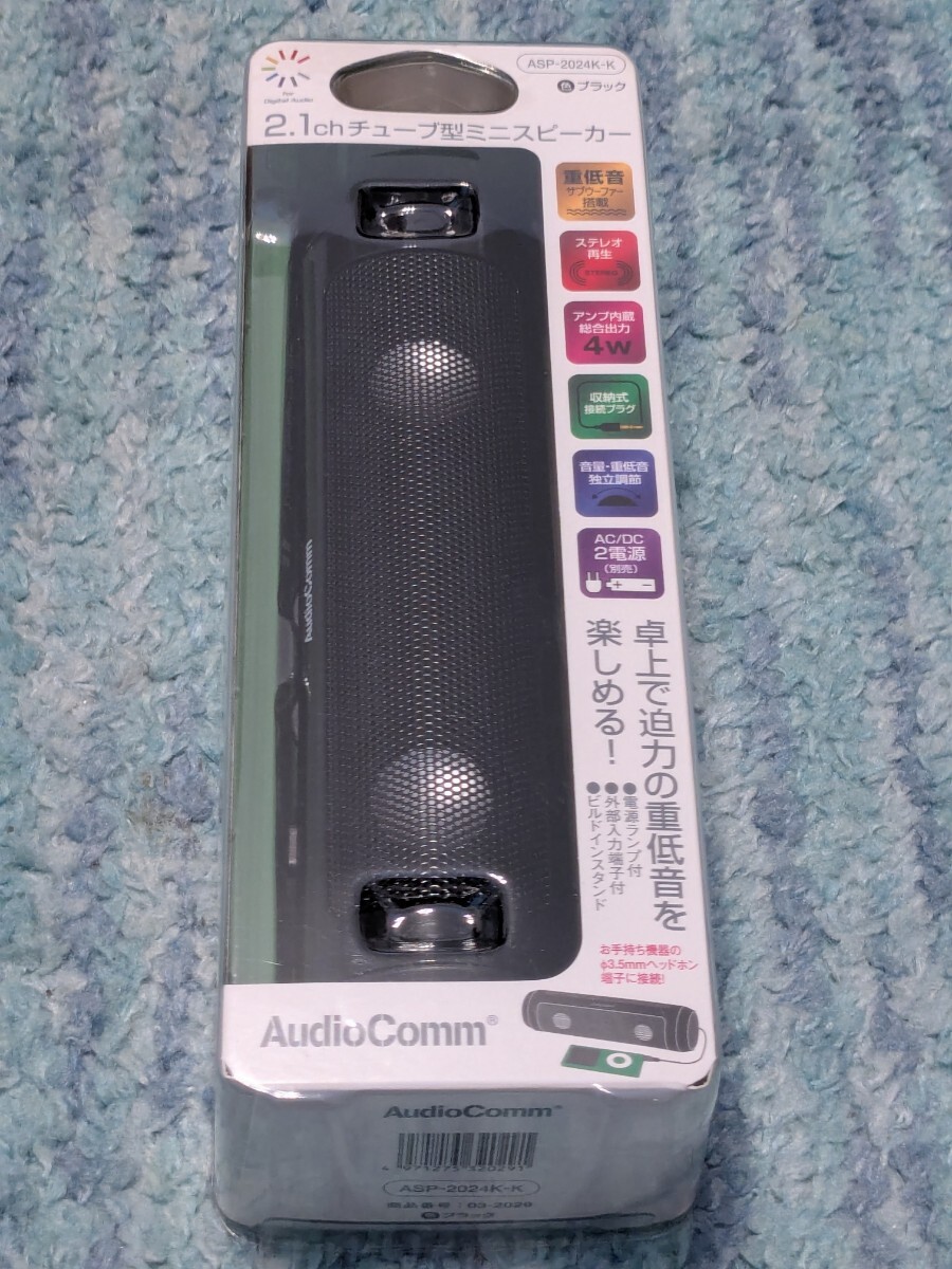2025年最新】Yahoo!オークション -audiocomm asp(オーディオ機器 2025年最新】Yahoo!オークション -audiocomm asp(オーディオ機器