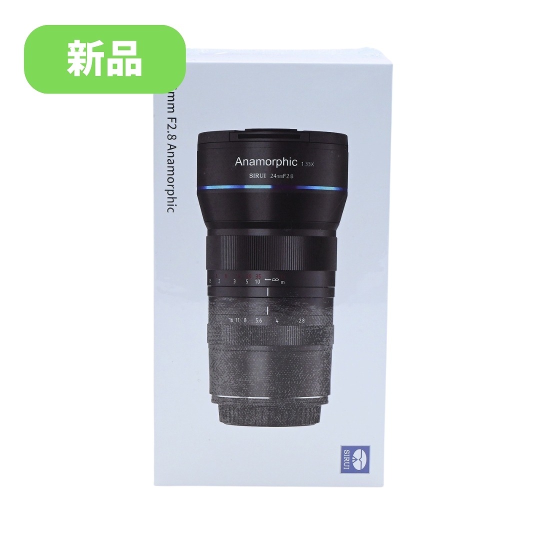 2025年最新】Yahoo!オークション -anamorphicの中古品・新品・未 2025年最新】Yahoo!オークション -anamorphicの中古品・新品・未