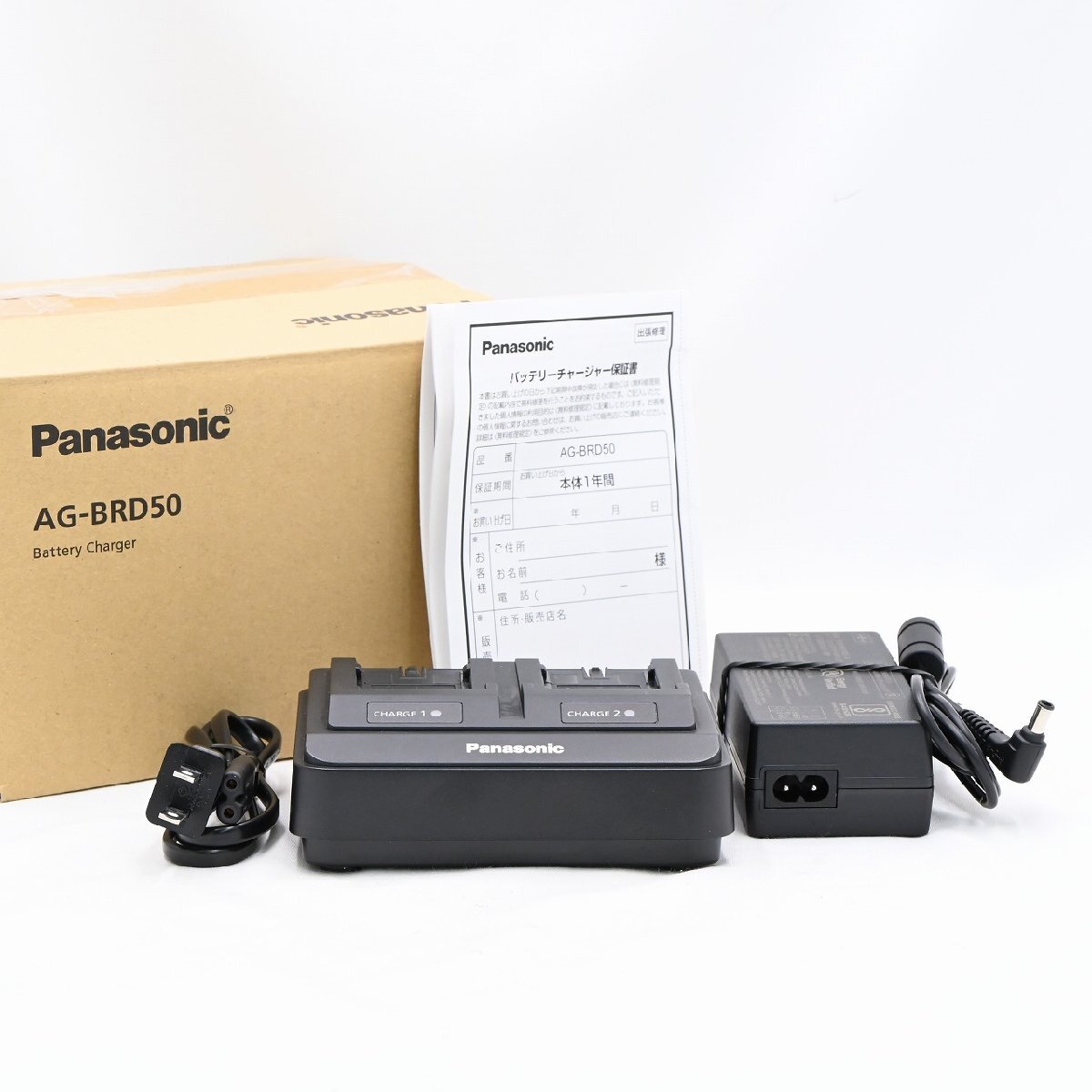 2025年最新】Yahoo!オークション -panasonic agの中古品・新品 2025年最新】Yahoo!オークション -panasonic agの中古品・新品