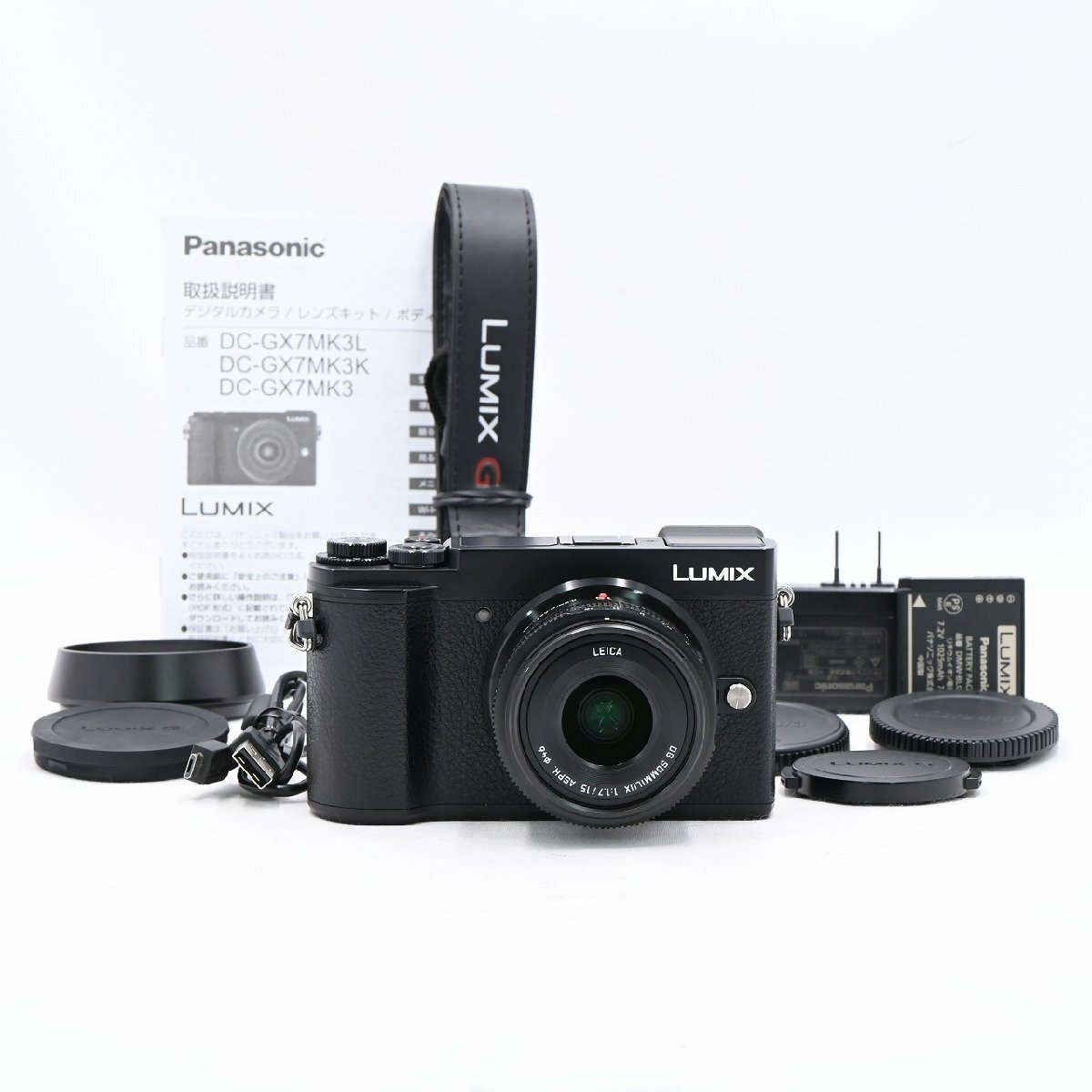 2025年最新】Yahoo!オークション -lumix gx7mk3の中古品・新品 2025年最新】Yahoo!オークション -lumix gx7mk3の中古品・新品