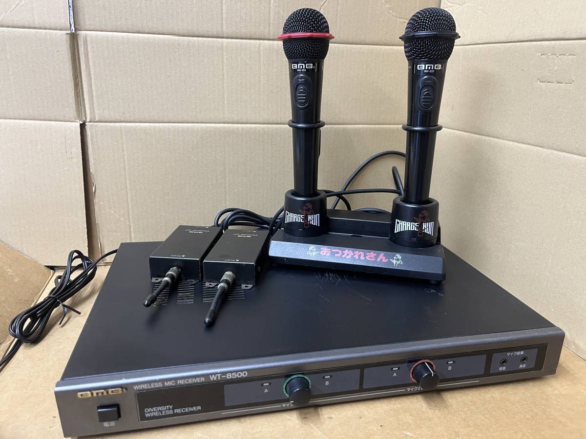 Yahoo!オークション -「bmb ワイヤレスマイク wm-850」の落札 Yahoo!オークション -「bmb ワイヤレスマイク wm-850」の落札