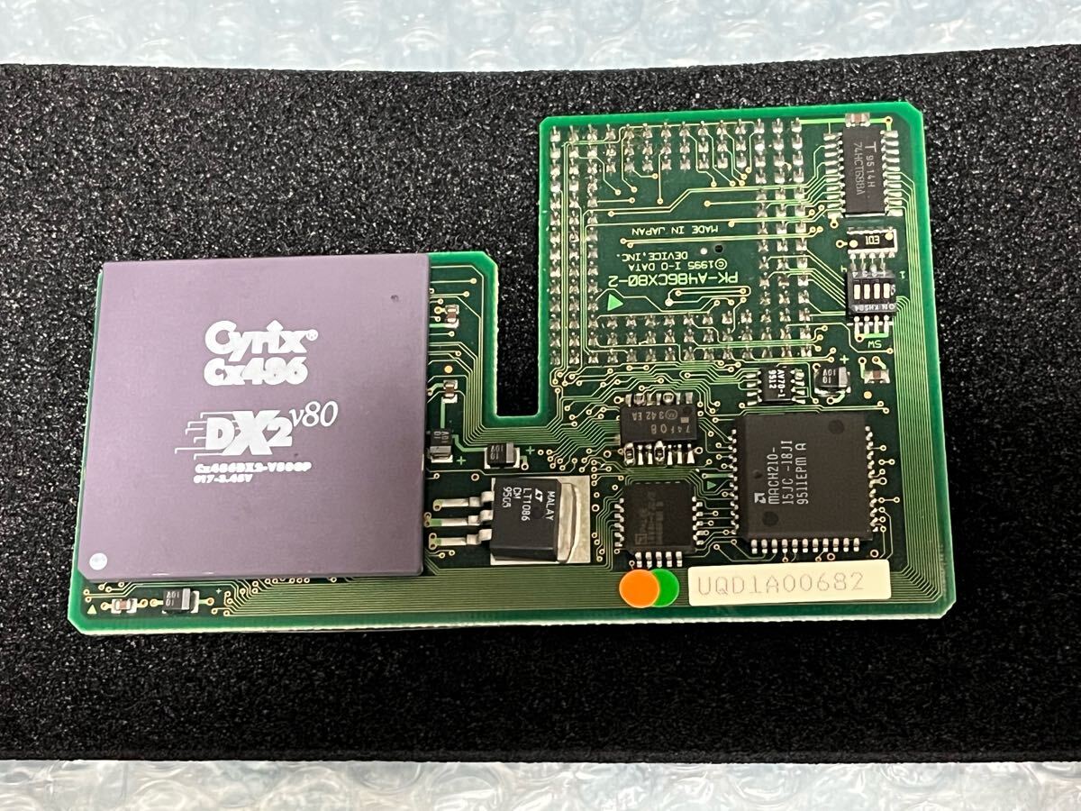 Yahoo!オークション -「cpuアクセラレータ」(その他) (PC-98)の Yahoo!オークション -「cpuアクセラレータ」(その他) (PC-98)の