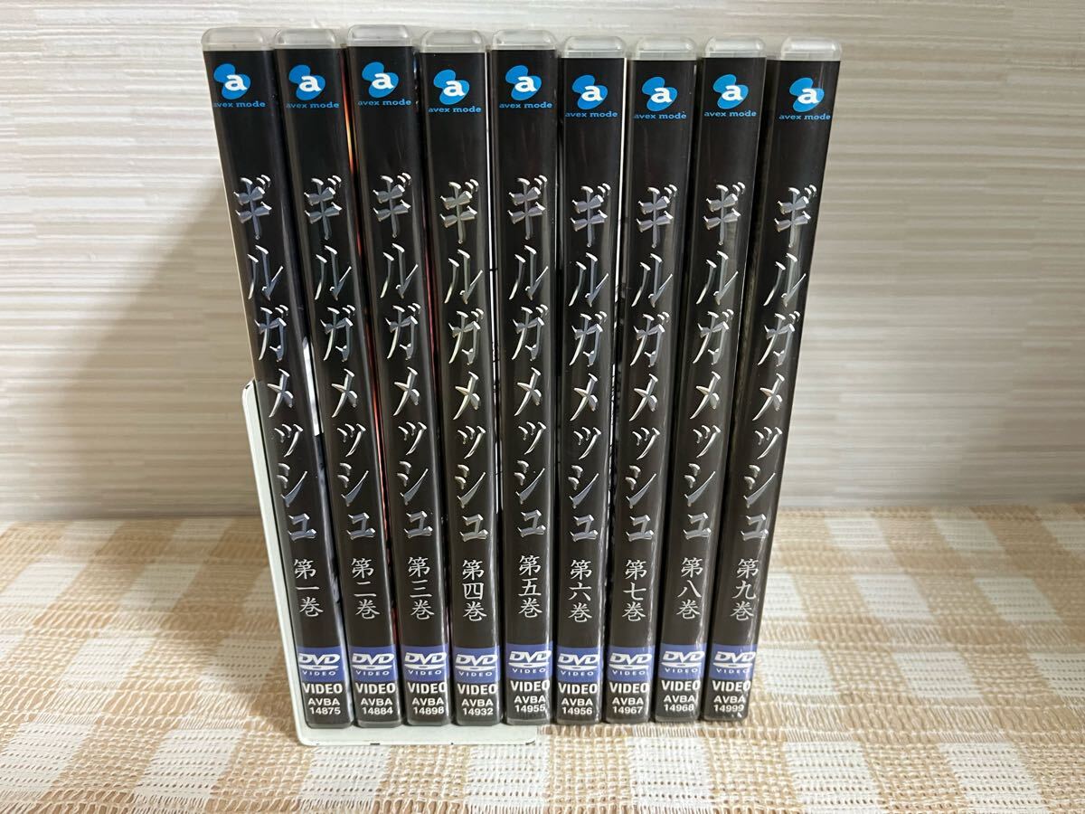 DVD 【※※※】[全9巻セット]Gilgamesh-ギルガメッシュ- 第一~九巻