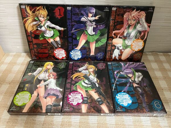 学園黙示録 HIGHSCHOOL OF THE DEAD 初回全6巻セット DVD 未開封 即決 送料無料