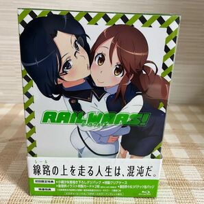 RAIL WARS! 初回 3巻 Blu-ray 即決 送料無料