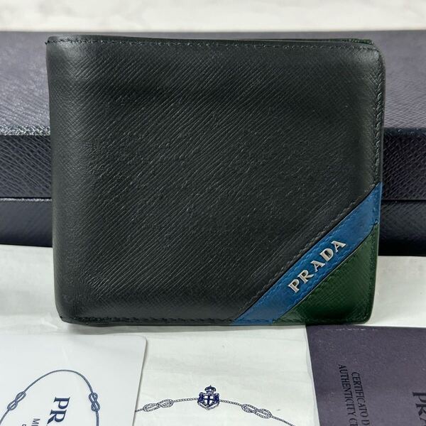 プラダ PRADA 財布 二つ折り 折り財布 サフィアーノ バイカラー メンズ