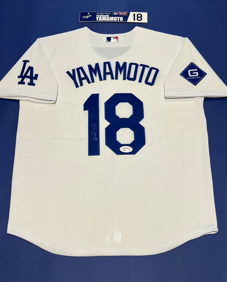Yahoo!オークション -「今永昇太 ユニフォーム」の落札相場 Yahoo!オークション -「今永昇太 ユニフォーム」の落札相場