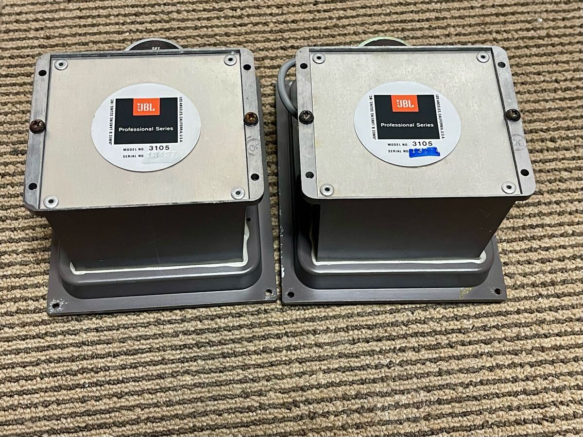 JBL3105スピーカーネットワーク (Yahoo!オークション JBL3105スピーカーネットワーク (Yahoo!オークション