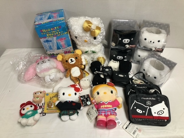 Yahoo!オークション -「キティ ゴリエ」(ぬいぐるみ) の落札相場 Yahoo!オークション -「キティ ゴリエ」(ぬいぐるみ) の落札相場