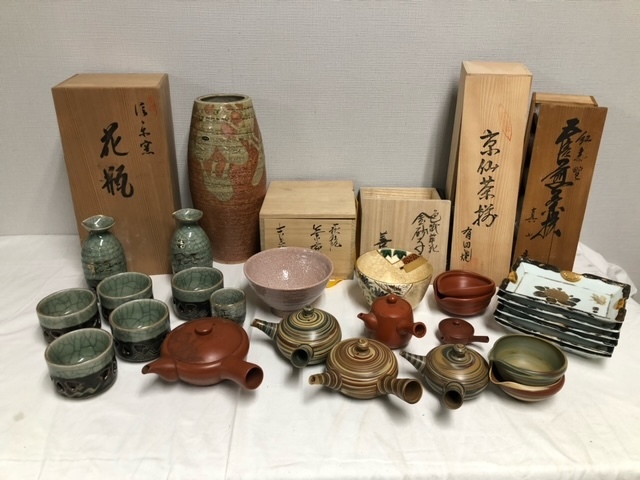 Yahoo!オークション -「相馬 焼き」(日本の陶磁) (陶芸)の落札 Yahoo!オークション -「相馬 焼き」(日本の陶磁) (陶芸)の落札