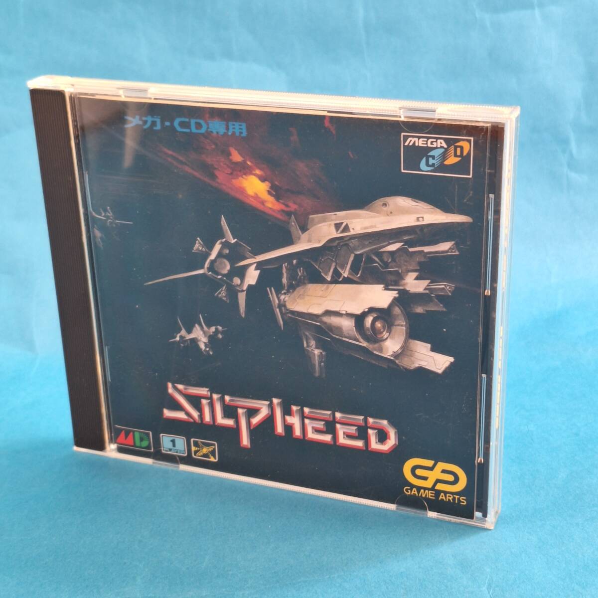 Yahoo!オークション -「メガcd シルフィード」の落札相場・落札価格 Yahoo!オークション -「メガcd シルフィード」の落札相場・落札価格
