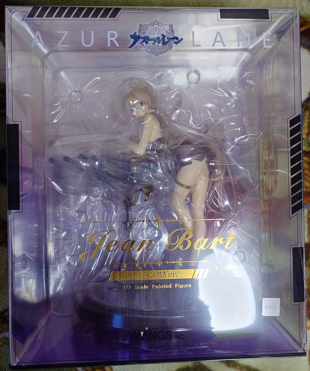 Yahoo!オークション -「アズールレーン ジャン・バール ドレス Yahoo!オークション -「アズールレーン ジャン・バール ドレス