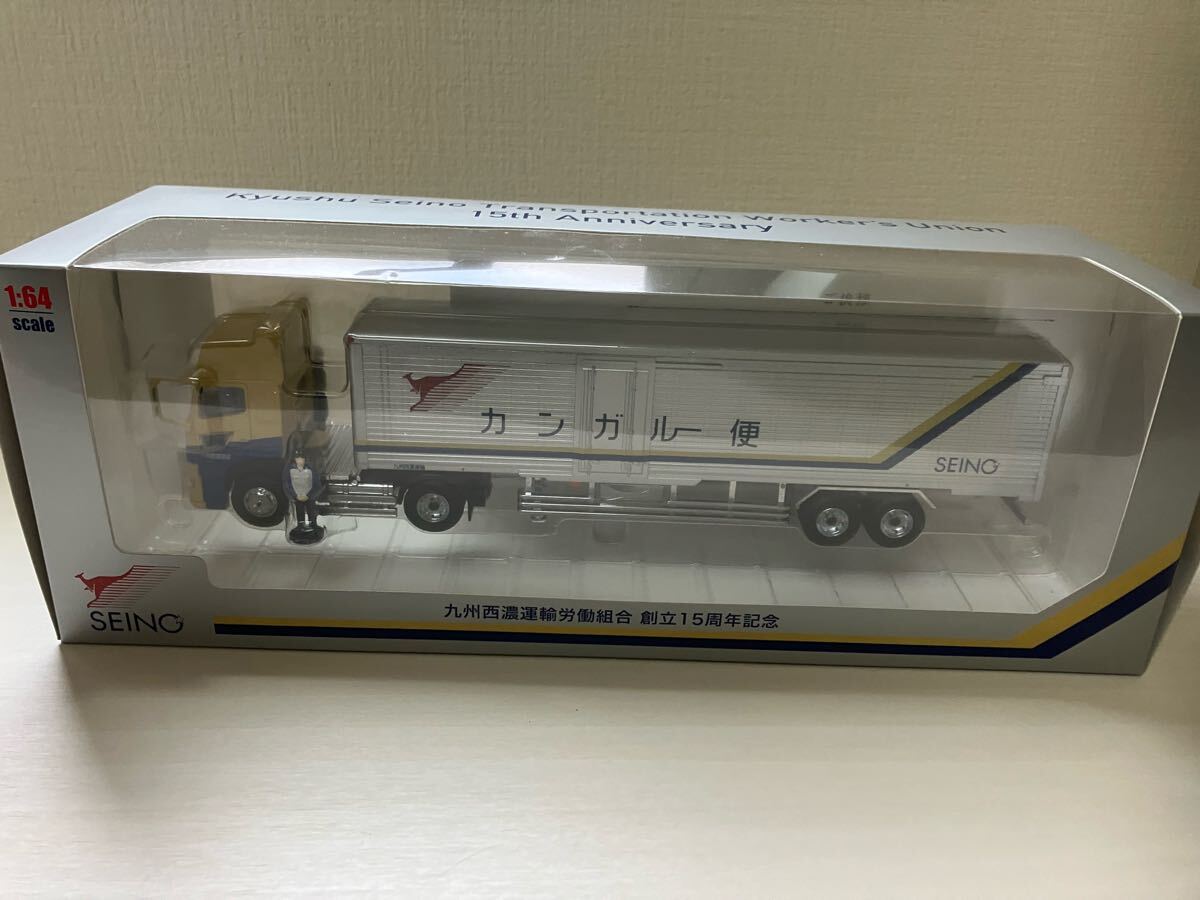 Yahoo!オークション -「西濃運輸ミニカー」(自動車) (ミニカー Yahoo!オークション -「西濃運輸ミニカー」(自動車) (ミニカー