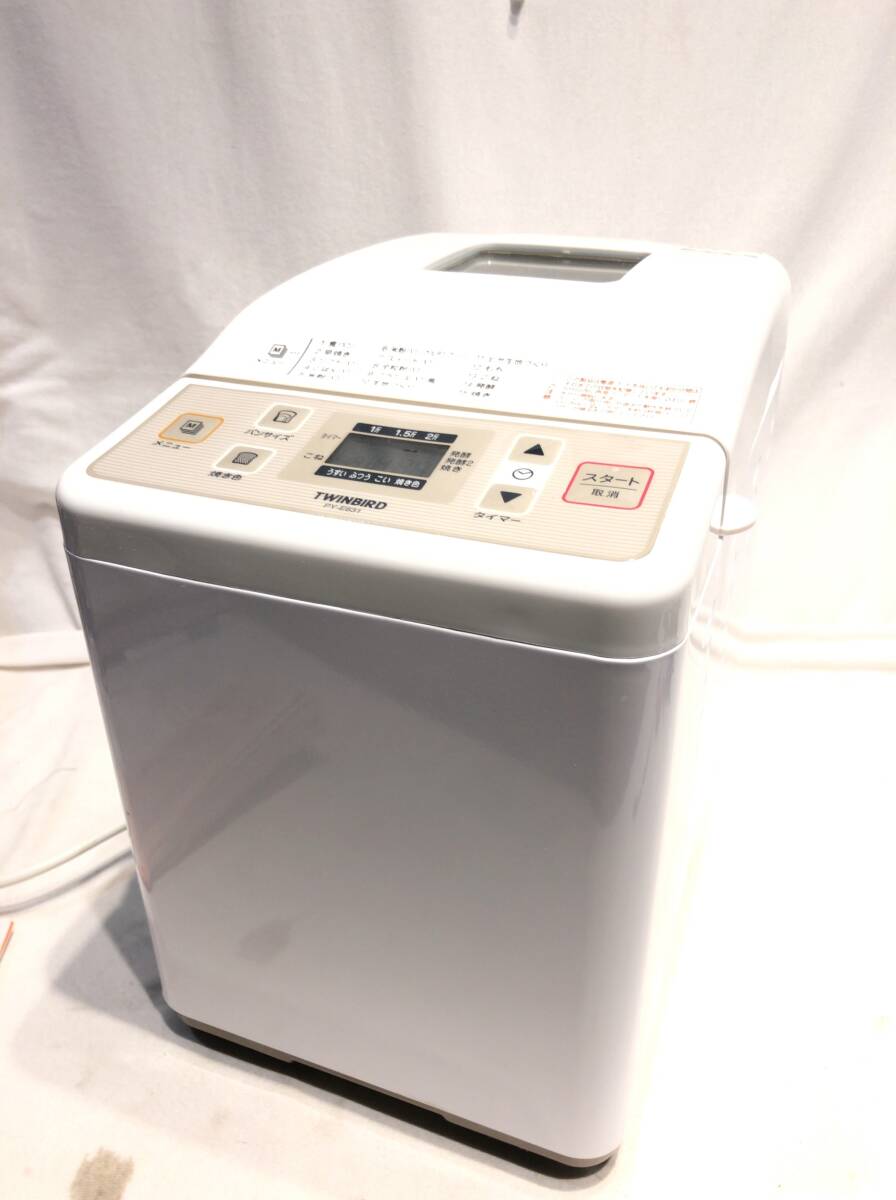 Yahoo!オークション -「ツインバード py-e631」の落札相場・落札価格