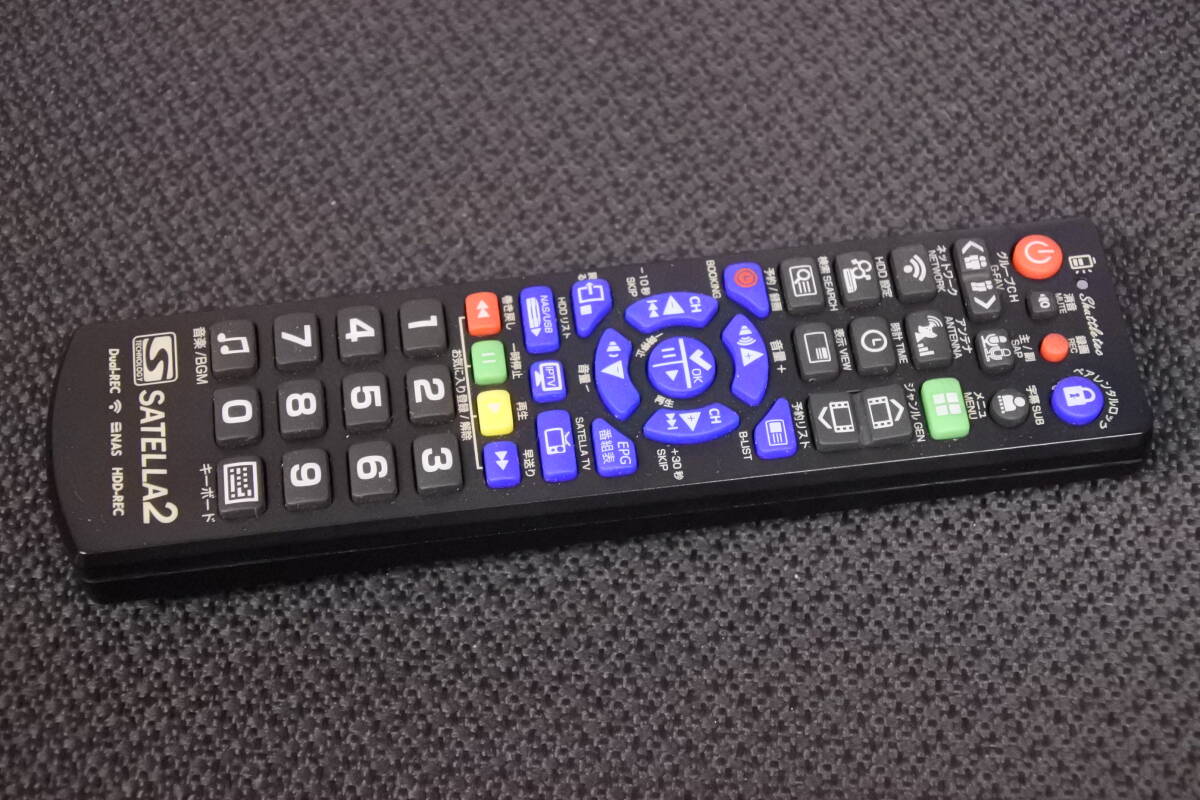 2025年最新】Yahoo!オークション -サテラ2の中古品・新品・未 2025年最新】Yahoo!オークション -サテラ2の中古品・新品・未