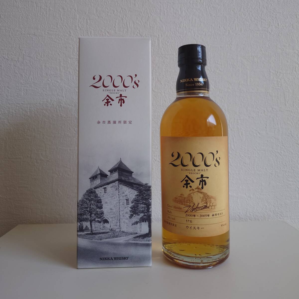 Yahoo!オークション -「シングルモルト余市2000's」(飲料) の Yahoo!オークション -「シングルモルト余市2000's」(飲料) の