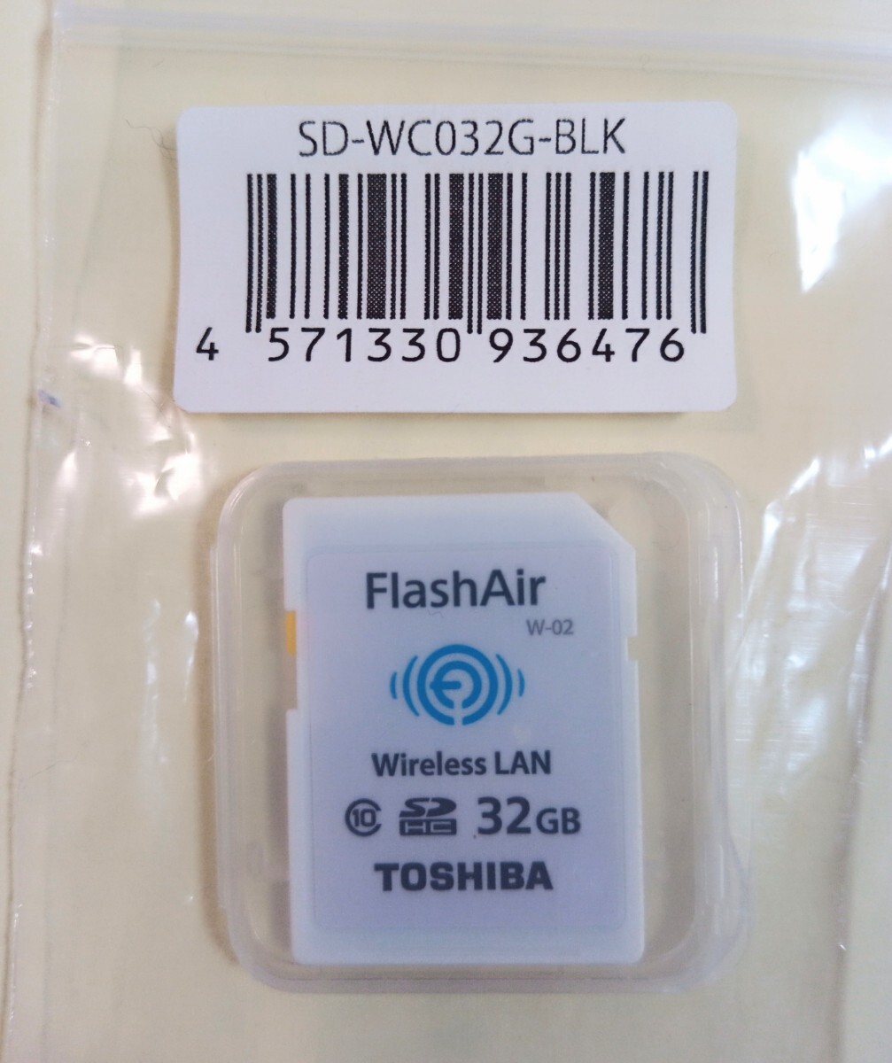 Yahoo!オークション -「toshiba flashair 32gb」の落札相場 Yahoo!オークション -「toshiba flashair 32gb」の落札相場