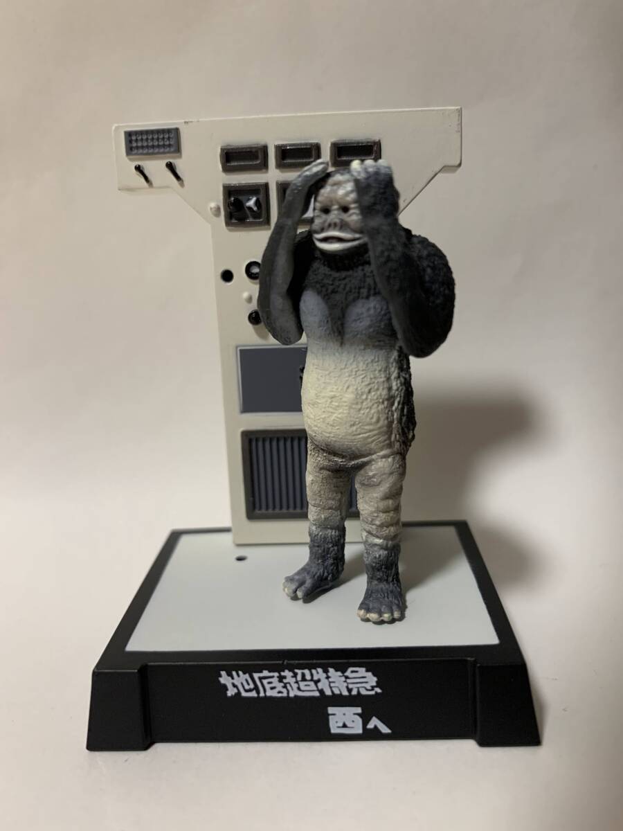 2025年最新】ウルトラ怪獣名鑑 人気商品が集結中 - Yahoo 2025年最新】ウルトラ怪獣名鑑 人気商品が集結中 - Yahoo